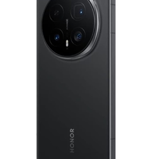 HONOR MAGIC 8 PRO 12/512 (versión europea) - Imagen 2