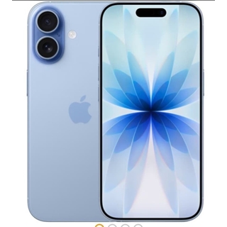 IPHONE 17 - Imagen 1
