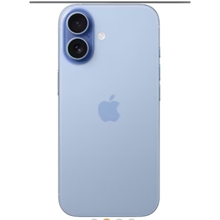 IPHONE 17 - Imagen 2