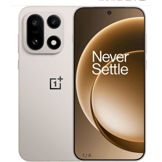 Oneplus 15 Arena 16/512 - Imagen 1