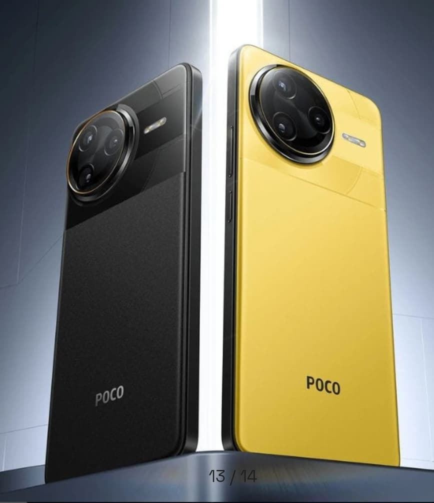 Poco F7 Ultra 12/256 - Imagen 3
