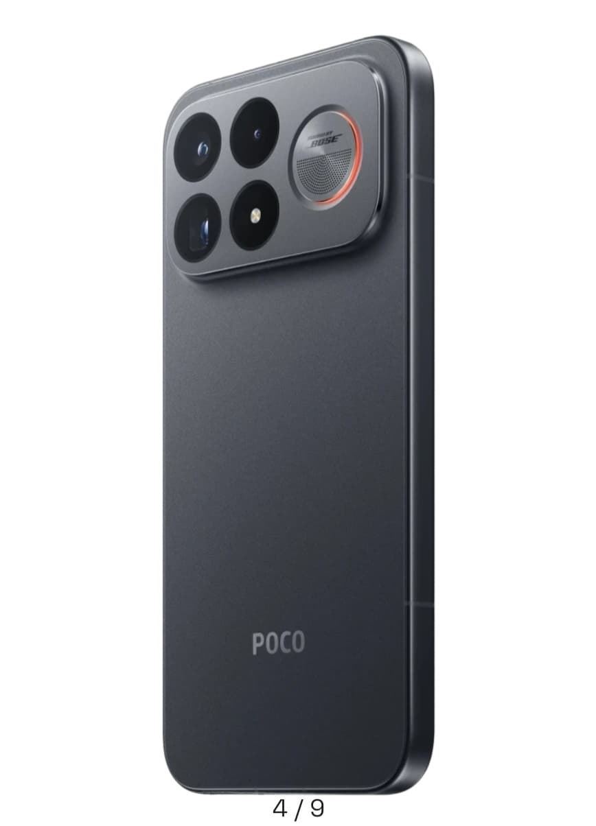 POCO F9 Ultra 5G 12GB/256GB Negro - Imagen 2
