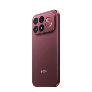 POCO F9 Ultra 5G 16GB/512GB Cherry - Imagen 2