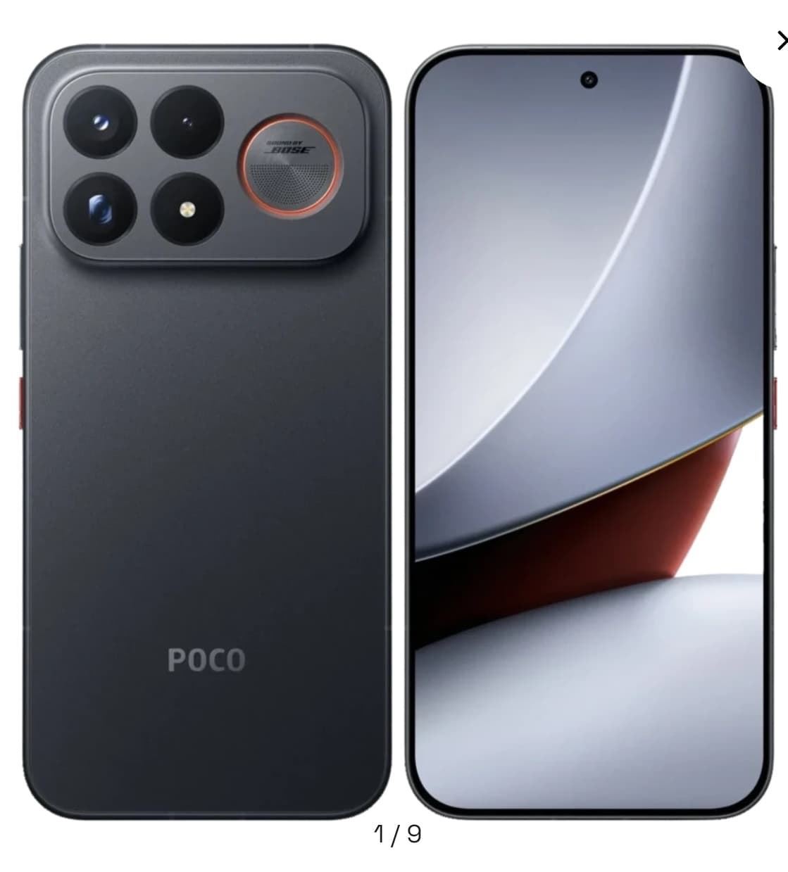 POCO F9 Ultra 5G 16GB/512GB Negro - Imagen 1
