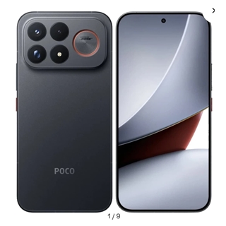 POCO F9 Ultra 5G 16GB/512GB Negro - Imagen 1