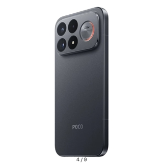 POCO F9 Ultra 5G 16GB/512GB Negro - Imagen 2