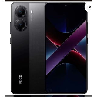 Poco X7 Pro 5G 12/512 - Imagen 1
