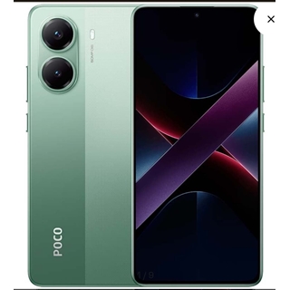 Poco X7 Pro 5G 12/512 - Imagen 2