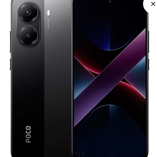 Poco X7 Pro 5G - Imagen 1