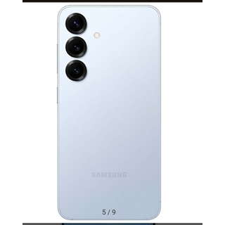 Samsung S25 12/512 - Imagen 2