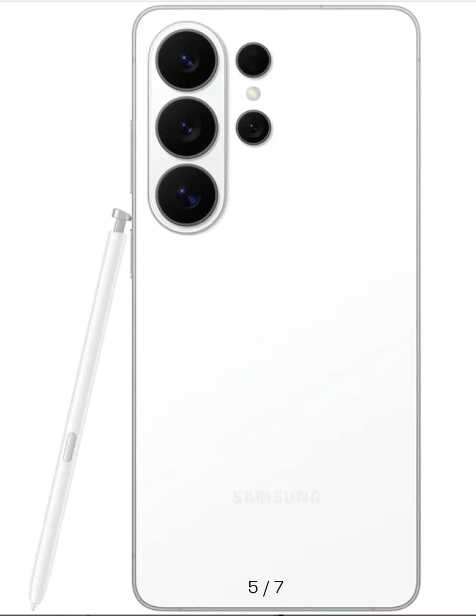 SAMSUNG S26 ULTRA blanco 512Gb - Imagen 1