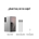 Samsung ZFold 7 512gb gris - Imagen 2