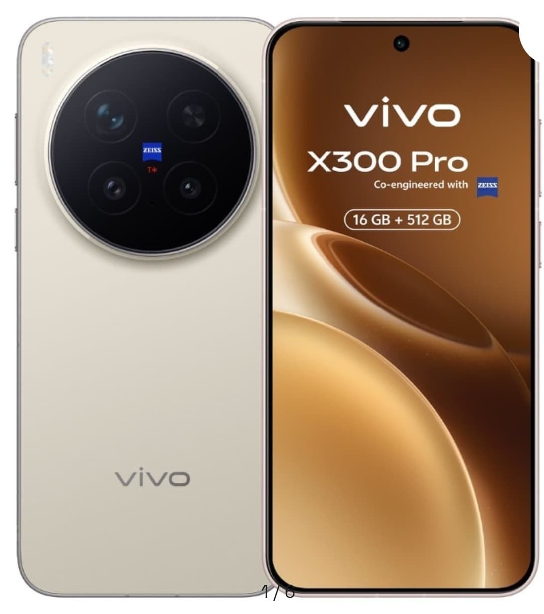 Vivo X300 Pro Marron 16/512 - Imagen 1