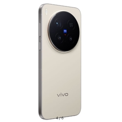 Vivo X300 Pro Marron 16/512 - Imagen 2