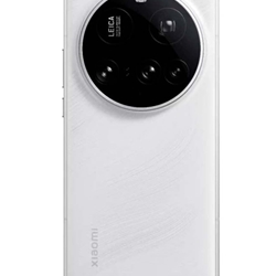 Xiaomi 15 Ultra - Imagen 2