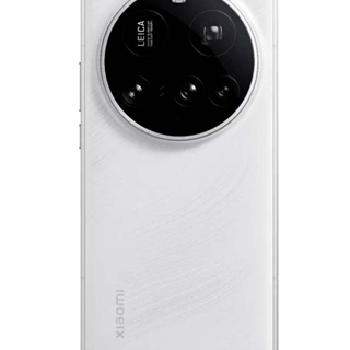 Xiaomi 15 Ultra - Imagen 2