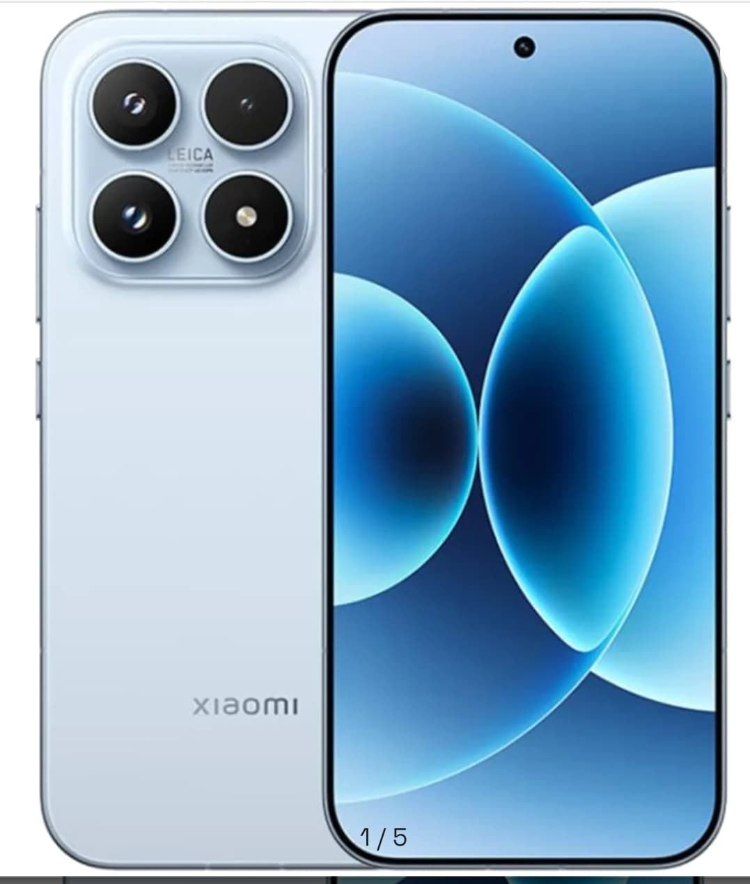 Xiaomi 17 12/512 - Imagen 3