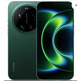Xiaomi 17 Ultra verde - Imagen 1