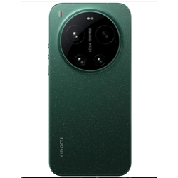 Xiaomi 17 Ultra verde - Imagen 2
