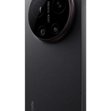 Xiaomi 17 Ultra - Imagen 2