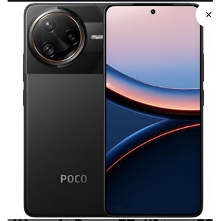 Xiaomi Poco F7 Ultra 5G - Imagen 1