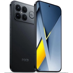 Xiaomi Poco F8 Ultra 5G 12/256 - Imagen 2
