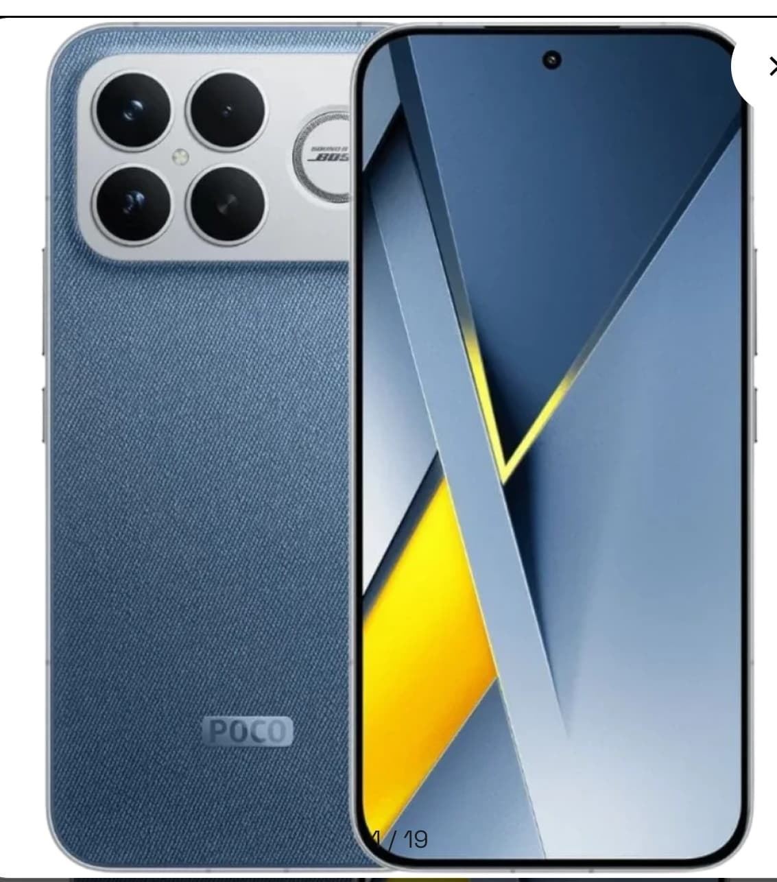 Xiaomi Poco F8 Ultra 5G 12/256 - Imagen 4