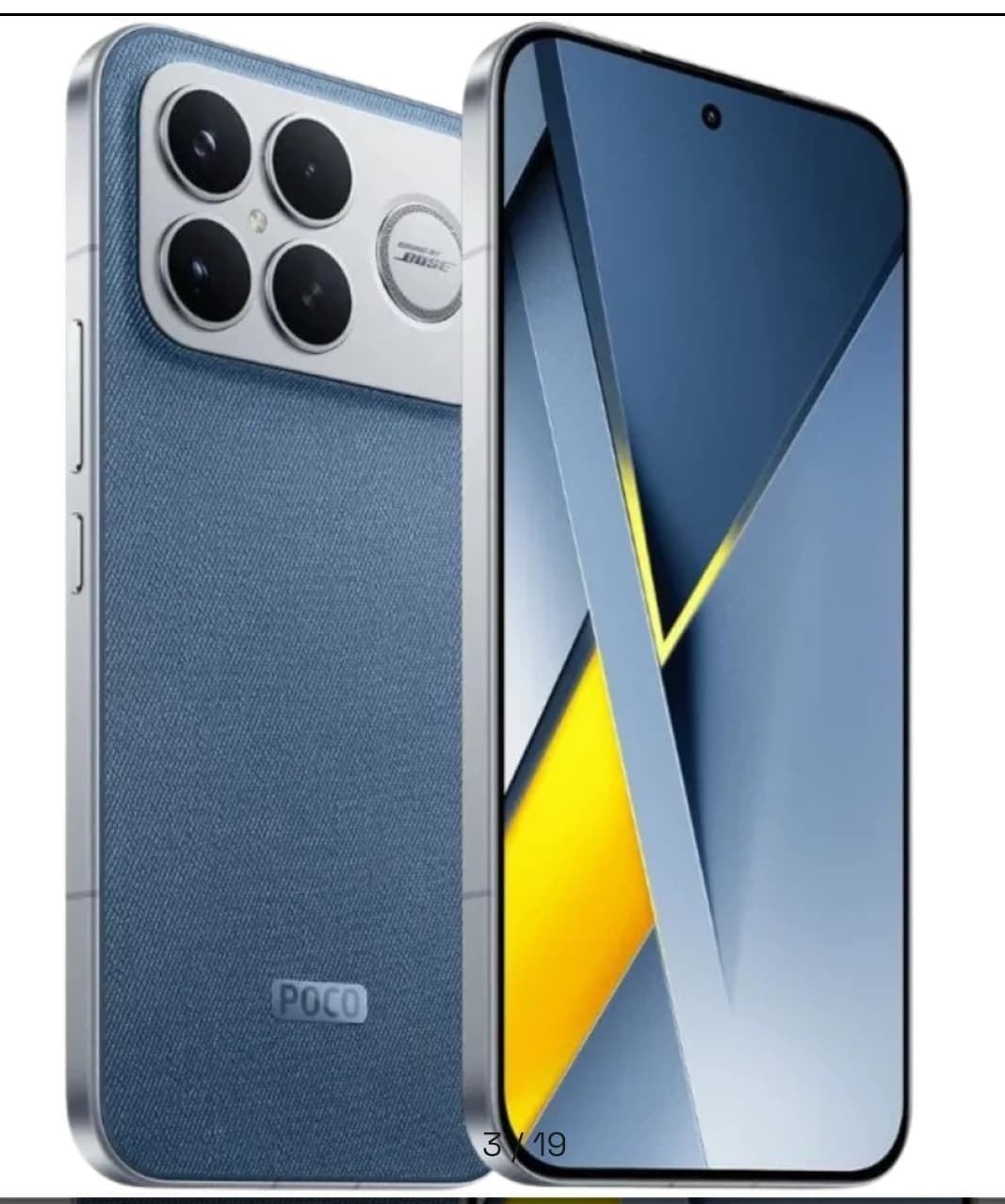 Xiaomi Poco F8 Ultra 5G 12/256 - Imagen 5