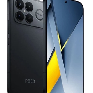 Xiaomi Poco F8 Ultra 5G 12GB/256GB Negro - Imagen 1