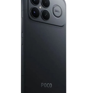 Xiaomi Poco F8 Ultra 5G 12GB/256GB Negro - Imagen 2
