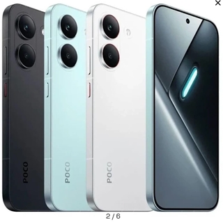 Xiaomi Poco X8 Pro 5G 12/512GB - Imagen 1